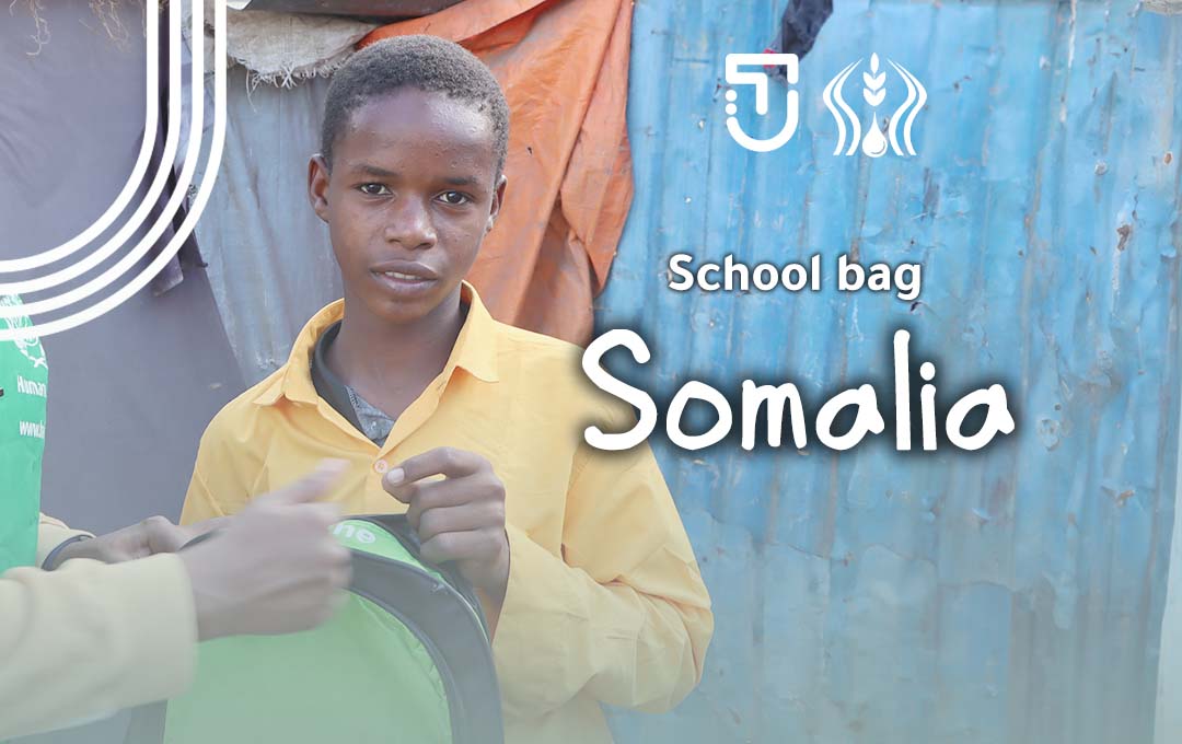 My School Bag: Providing School Supplies for Somali Children